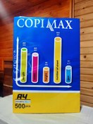 تصویر کاغذ COPI MAX A4 
