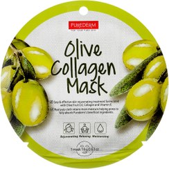 تصویر ماسک نقابی زیتونPUREDERM ا Collagen Mask Olive Collagen Mask Olive