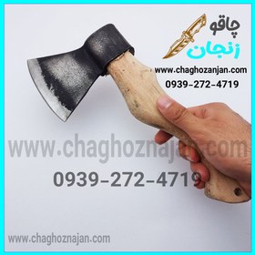 تصویر تبر زنجان مدل باغبانی و طبیعت گردی SW4 دستساز 