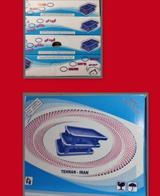 تصویر کازیه 3 طبقه لاکی 