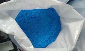 تصویر سولفات مس کاتکبود(شکری)25کیلوگرم coppersulphate