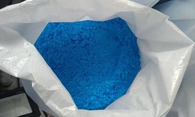 تصویر سولفات مس کاتکبود(شکری)25کیلوگرم coppersulphate