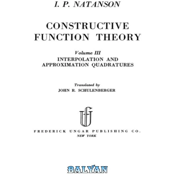 خرید و قیمت دانلود کتاب Constructive function theory, - interpolation ...