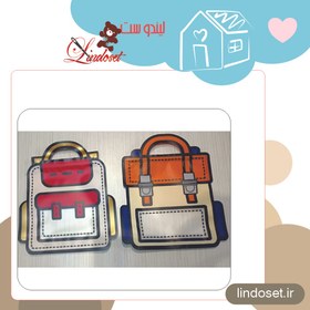 تصویر زیپ کیپ فانتزی طرح کیف 