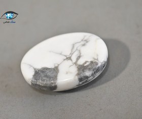 تصویر سنگ هولیت طبیعی 2.9 گرم 