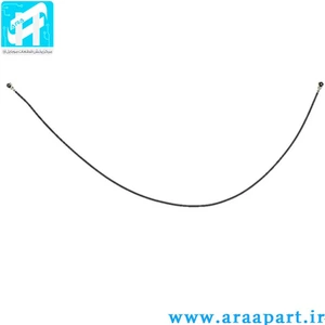 تصویر فروشگاه قطعات آرا