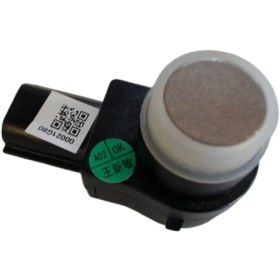 تصویر سنسور دنده عقب برلیانس H330 - قیمت لحظه‌ای و موجودی بروز 