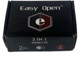 تصویر درب بازکن ایزی اوپن مدل EASY OPEN 3IN1 