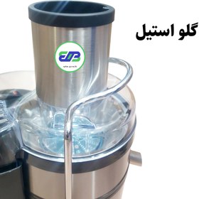 تصویر آبمیوه گیری پاناسونیک مدل A-M0396 Panasonic juicer model A-M0396