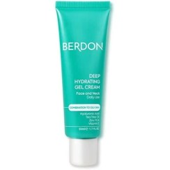 تصویر ژل کرم آبرسان بردون مناسب پوست چرب ۵۰ میلی لیتر 