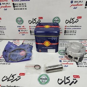 تصویر رینگ و پیستون ( پستان ) موتور پالس LS 135 ال اس تکنو (سایز 0/50) 