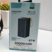 تصویر پاوربانک فراری ظرفیت سه هزار مدل پی 600 Ferrari P600 Powerbank