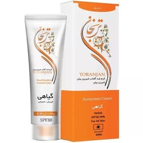 تصویر ضد آفتاب گیاهی ترنجان شیرین بیان SPF 30 