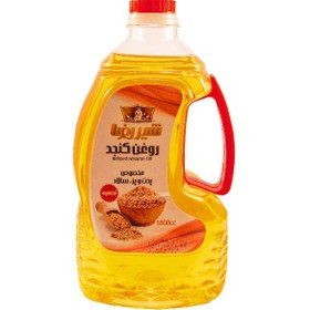 تصویر روغن کنجد تصفیه شیررضا - 1.8 لیتر 