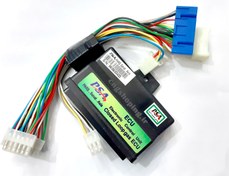 تصویر ایسیو پراید دوگانه سوز CNG مناسب برای همه مدل های پراید 