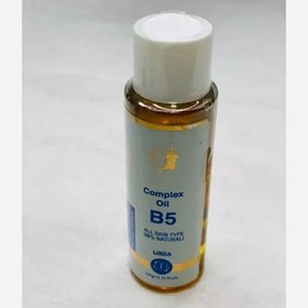 تصویر روغن ماساژ صورت لیندا LINDA B5 حجم 250 میلی 