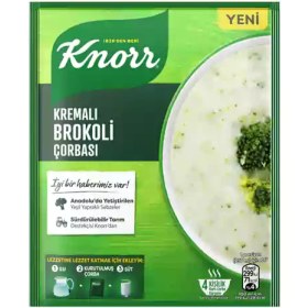 تصویر سوپ آماده کنور Knorr KERMALI BROKOLI 