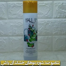 تصویر شامپو ضد شوره آی پلاس مناسب موهای خشک 300 میلی لیتر Iplus Anti Dandruff Shampoo for Dry Hair 300 ml