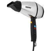 تصویر سشوار جیپاس مدل GHD86072 