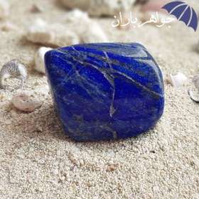 تصویر سنگ لاجورد راف افغانی کد ST_1147 