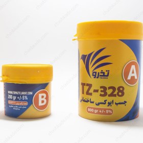 تصویر چسب اپوکسی تذرو TEZRO TZ-328 