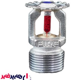 تصویر اسپرینکلر پایین زن استاندارد3/4سام فایر Sam Fire standard 3/4 female bottom sprinkler