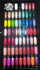 تصویر لاک ناخن زد فایو ۱۶ میل - ۱۵ Z5