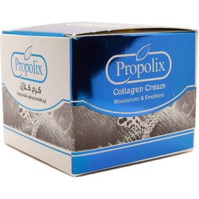 تصویر کرم کلاژن پروپلیکس سورن تک توس Propolix Collagen cream