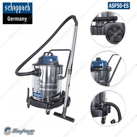 تصویر SCHEPPACH ASP50-ES جاروبرقی صنعتی 50 لیتری 1400 وات شپخ مدل 5907710901 scheppach 5907710901 asp50-es vacuum cleaner