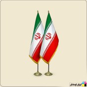 تصویر پرچم تشریفات ایران 