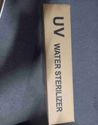 تصویر لامپ uv 