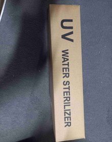 تصویر لامپ uv 