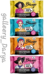 تصویر دستمال مرطوب پاک کننده آرایش بانیو بسته 25 عددی Banyo wet wipes