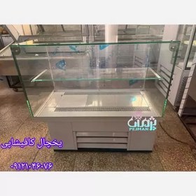 تصویر قیمت فروش یخچال شوکیک فرانسوی 