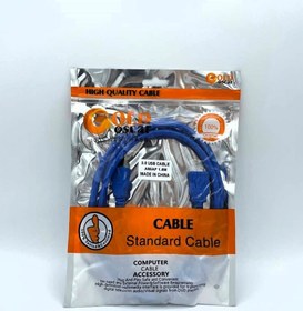 تصویر کابل پرینتر گلد اسکار یک و نیم متری usb ۳ 