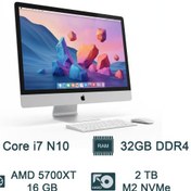 تصویر کامپیوتر آل این وان اپل iMac A2115 پردازنده Core i7 ظرفیت ۵۰۰ گیگابایت SSD با ۸ گیگابایت رم و ۴ گیگابایت گرافیک 