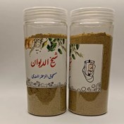 تصویر پودر آویشن هندی عطری اصلی 200 گرمی 