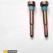 تصویر پیچ لولای درب پژو 405 و سمند شرکتی ایساکو 