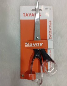 تصویر قیچی دسته طلایی 