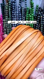 تصویر چرم تخت 10 میل 