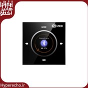 تصویر آمپلی فایر دیواری زیکو مدل WMA-205 