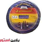 تصویر سیم برق افشان 1 Electric wire 1 x