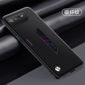 تصویر گارد فیبر کربنی ایسوس ASUS ROG Phone 5 Fiber Carbon Case 