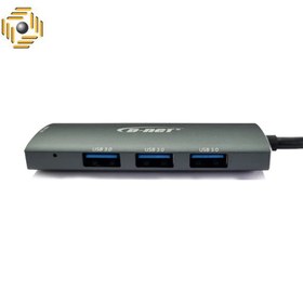 تصویر هاب 4 پورت دی نت مدل Multi-Function USB3.0 D-net Multi-Function USB3.0 Hub 4 in 1