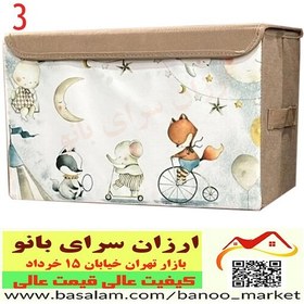 تصویر جعبه اسباب بازی باکس اسباب بازی ، تاشو اسکلت دار تفنگ اسباب بازی 