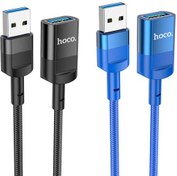 تصویر کابل افزایش طول یو اس بی به یو اس بی 1.2 متری هوکو Hoco Extension cable USB to USB USB3.0 U107 