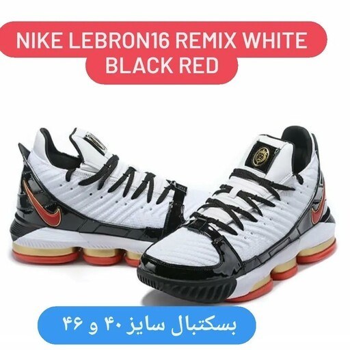 Nike lebron 16 clearance donna rosse