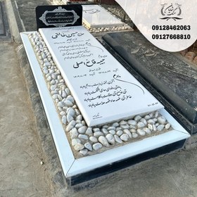 تصویر سنگ قبر کد 1031 