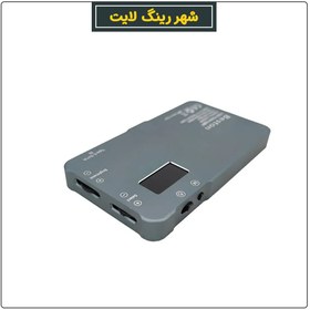 تصویر نور ثابت فلت لایت 027 RGB 