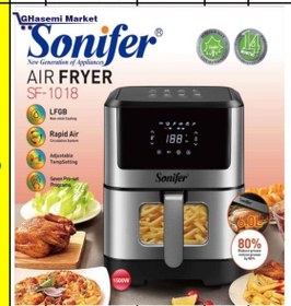 تصویر سرخ کن بدونه روغن سونیفر مدل SONIFER SF-1018 SONIFER SF-1018